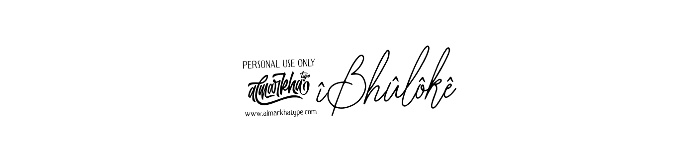 Design your own signature with our free online signature maker. With this signature software, you can create a handwritten (Bearetta-2O07w) signature for name @îßhûlôkê. @îßhûlôkê signature style 12 images and pictures png