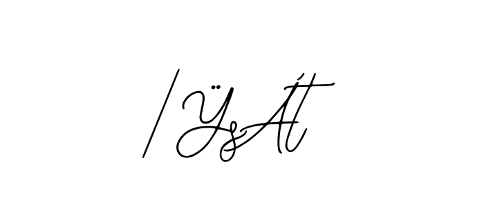 Use a signature maker to create a handwritten signature online. With this signature software, you can design (Bearetta-2O07w) your own signature for name |ŸsÁt. |ŸsÁt signature style 12 images and pictures png