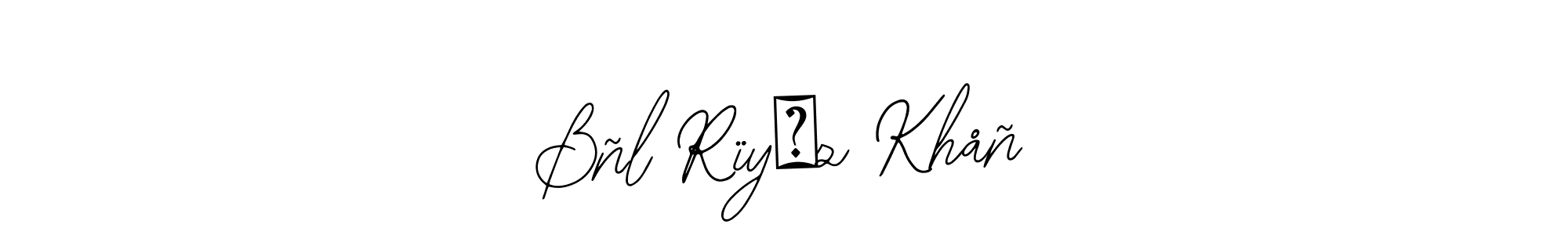 How to make ßñl Rïyāz Khåñ signature? Bearetta-2O07w is a professional autograph style. Create handwritten signature for ßñl Rïyāz Khåñ name. ßñl Rïyāz Khåñ signature style 12 images and pictures png