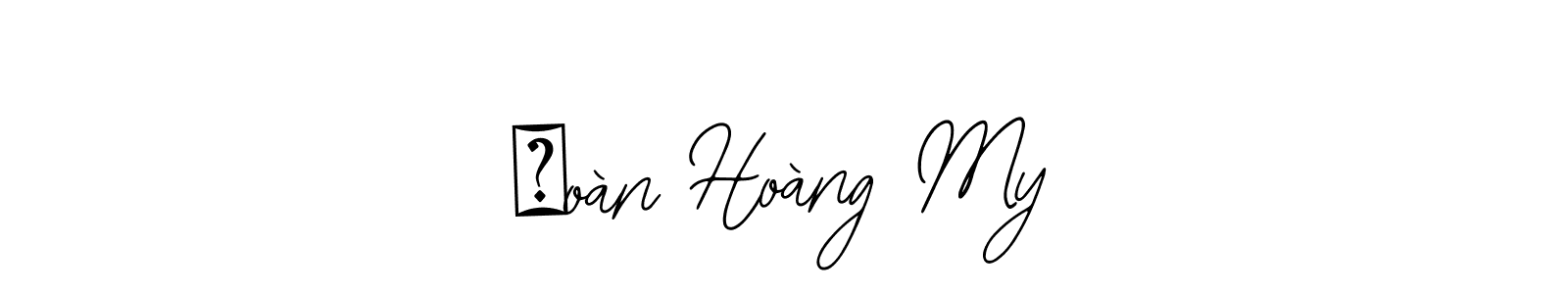 See photos of Đoàn Hoàng My official signature by Spectra . Check more albums & portfolios. Read reviews & check more about Bearetta-2O07w font. Đoàn Hoàng My signature style 12 images and pictures png