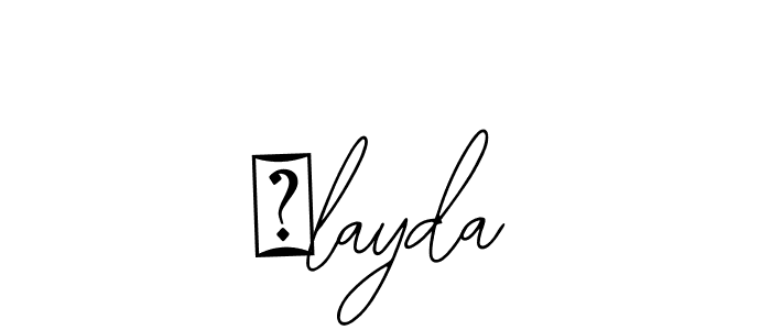 Check out images of Autograph of İlayda name. Actor İlayda Signature Style. Bearetta-2O07w is a professional sign style online. İlayda signature style 12 images and pictures png