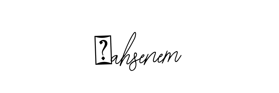 Design your own signature with our free online signature maker. With this signature software, you can create a handwritten (Bearetta-2O07w) signature for name Şahsenem. Şahsenem signature style 12 images and pictures png