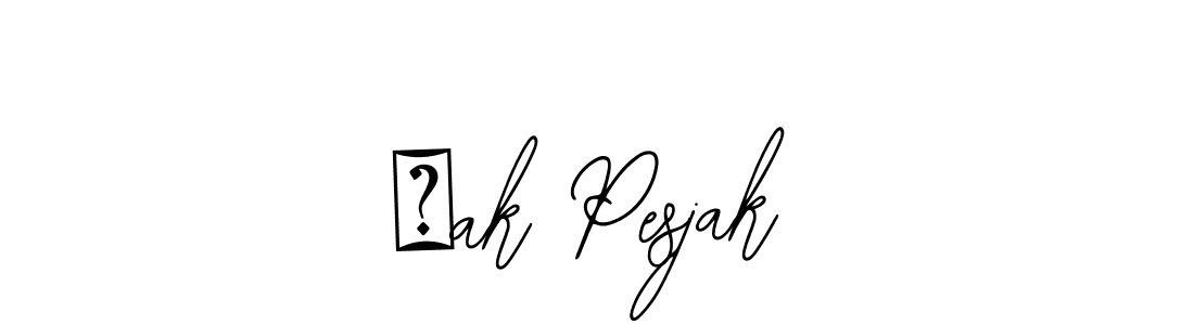 Design your own signature with our free online signature maker. With this signature software, you can create a handwritten (Bearetta-2O07w) signature for name Žak Pesjak. Žak Pesjak signature style 12 images and pictures png