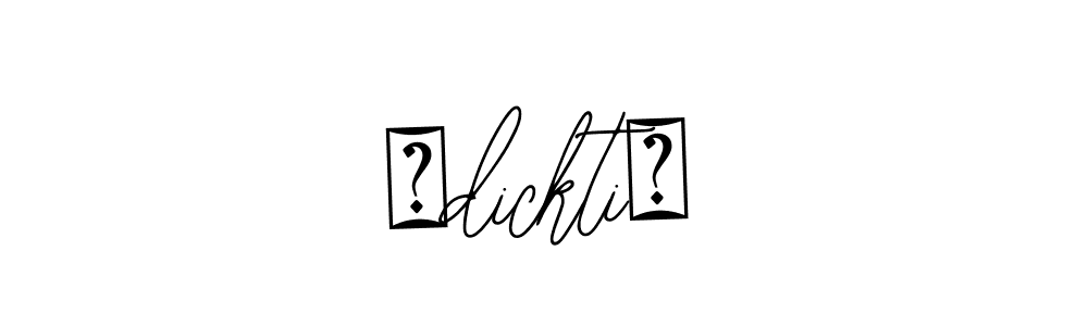 Make a beautiful signature design for name ΔdicktiҒ. Use this online signature maker to create a handwritten signature for free. ΔdicktiҒ signature style 12 images and pictures png