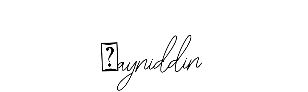 Create a beautiful signature design for name Зayniddin. With this signature (Bearetta-2O07w) fonts, you can make a handwritten signature for free. Зayniddin signature style 12 images and pictures png