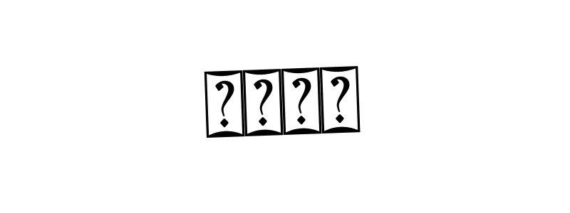 It looks lik you need a new signature style for name شماس. Design unique handwritten (Bearetta-2O07w) signature with our free signature maker in just a few clicks. شماس signature style 12 images and pictures png