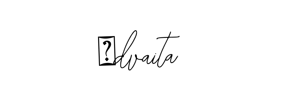 How to make अdvaita name signature. Use Bearetta-2O07w style for creating short signs online. This is the latest handwritten sign. अdvaita signature style 12 images and pictures png