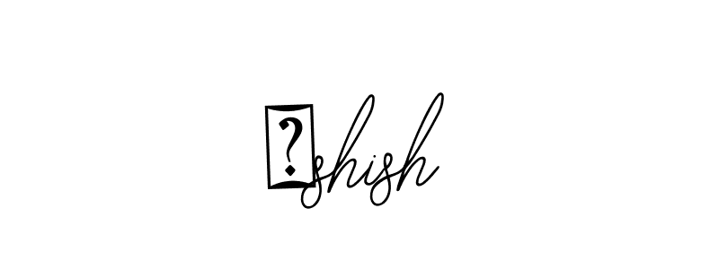 You can use this online signature creator to create a handwritten signature for the name आshish. This is the best online autograph maker. आshish signature style 12 images and pictures png