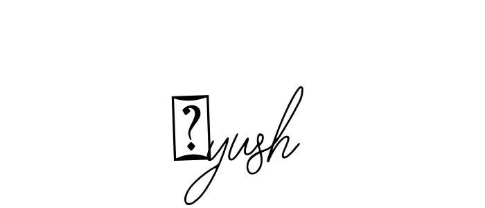 See photos of आyush official signature by Spectra . Check more albums & portfolios. Read reviews & check more about Bearetta-2O07w font. आyush signature style 12 images and pictures png