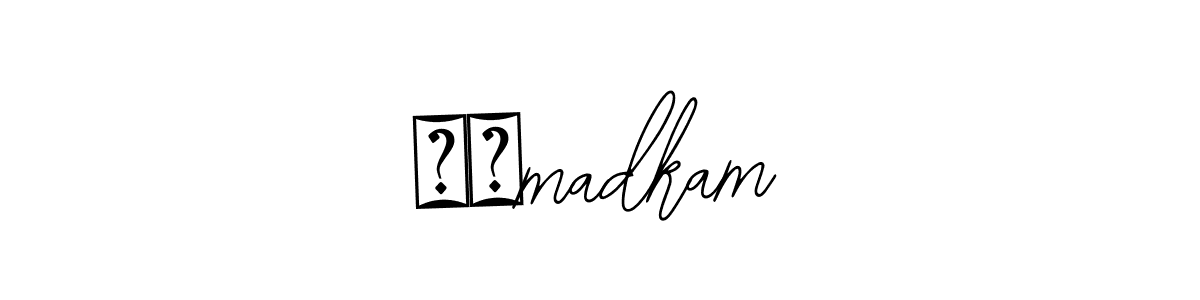 How to make गिmadkam name signature. Use Bearetta-2O07w style for creating short signs online. This is the latest handwritten sign. गिmadkam signature style 12 images and pictures png