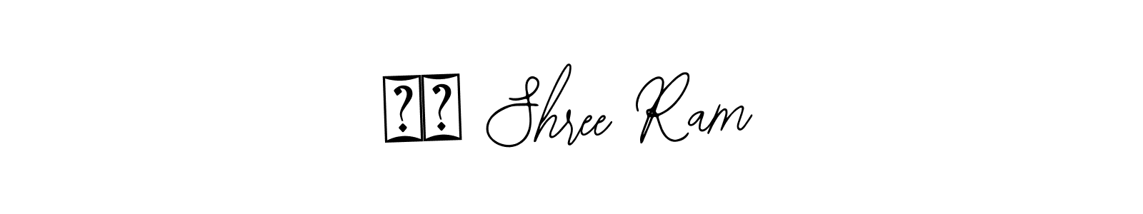 Also we have जय Shree Ram name is the best signature style. Create professional handwritten signature collection using Bearetta-2O07w autograph style. जय Shree Ram signature style 12 images and pictures png