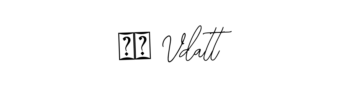 Make a beautiful signature design for name दे Vdatt. With this signature (Bearetta-2O07w) style, you can create a handwritten signature for free. दे Vdatt signature style 12 images and pictures png