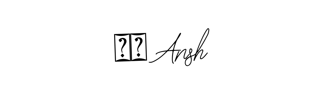 Here are the top 10 professional signature styles for the name रु Ansh. These are the best autograph styles you can use for your name. रु Ansh signature style 12 images and pictures png