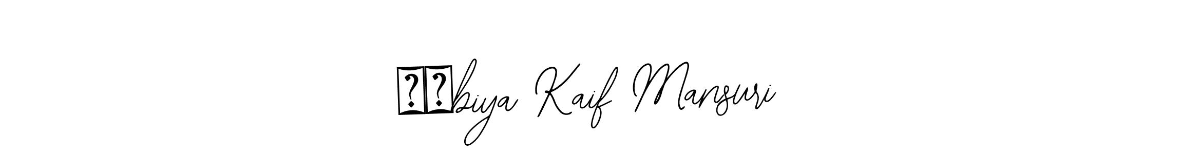 Also You can easily find your signature by using the search form. We will create साbiya Kaif Mansuri name handwritten signature images for you free of cost using Bearetta-2O07w sign style. साbiya Kaif Mansuri signature style 12 images and pictures png