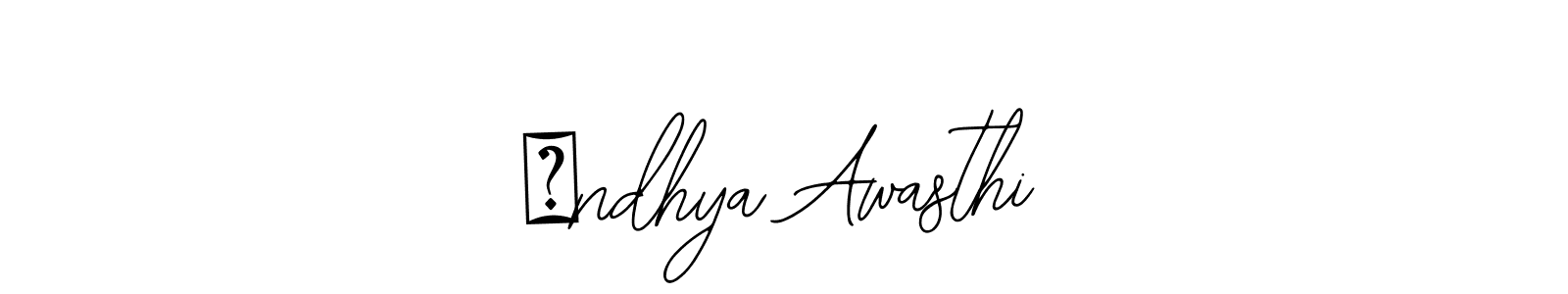 Make a beautiful signature design for name सndhya Awasthi. With this signature (Bearetta-2O07w) style, you can create a handwritten signature for free. सndhya Awasthi signature style 12 images and pictures png