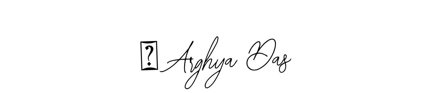 How to make ঋ Arghya Das signature? Bearetta-2O07w is a professional autograph style. Create handwritten signature for ঋ Arghya Das name. ঋ Arghya Das signature style 12 images and pictures png