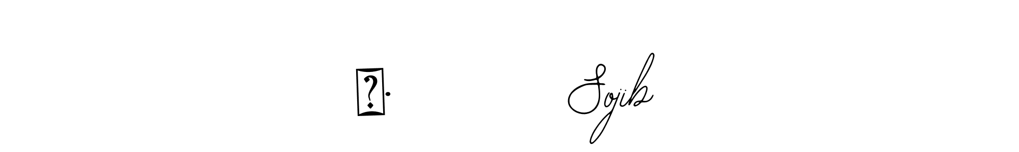 Once you've used our free online signature maker to create your best signature Bearetta-2O07w style, it's time to enjoy all of the benefits that ™•         Sojib name signing documents. ™•         Sojib signature style 12 images and pictures png