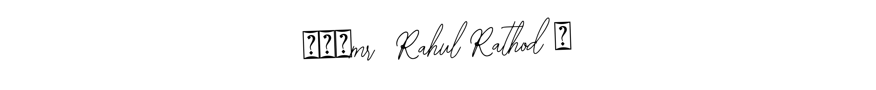 How to make ╰‿╯mr  Rahul Rathod ࿐ signature? Bearetta-2O07w is a professional autograph style. Create handwritten signature for ╰‿╯mr  Rahul Rathod ࿐ name. ╰‿╯mr  Rahul Rathod ࿐ signature style 12 images and pictures png