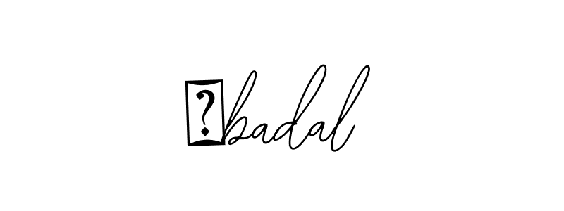 if you are searching for the best signature style for your name ★badal. so please give up your signature search. here we have designed multiple signature styles  using Bearetta-2O07w. ★badal signature style 12 images and pictures png