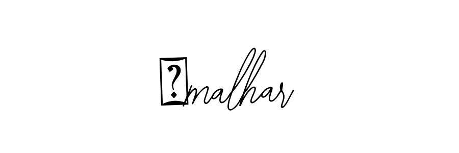 Similarly Bearetta-2O07w is the best handwritten signature design. Signature creator online .You can use it as an online autograph creator for name ★malhar. ★malhar signature style 12 images and pictures png