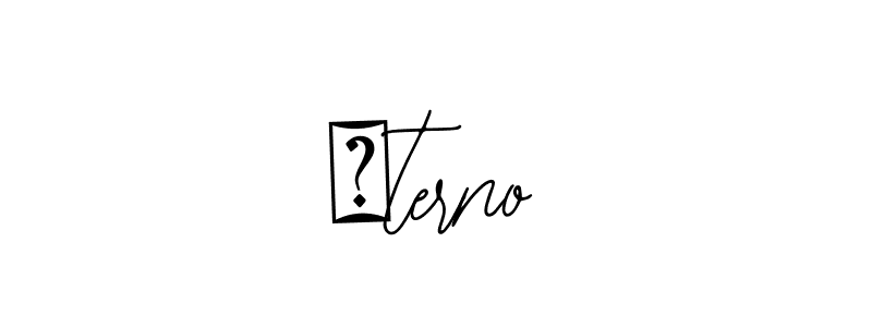 You should practise on your own different ways (Bearetta-2O07w) to write your name (☆terno) in signature. don't let someone else do it for you. ☆terno signature style 12 images and pictures png