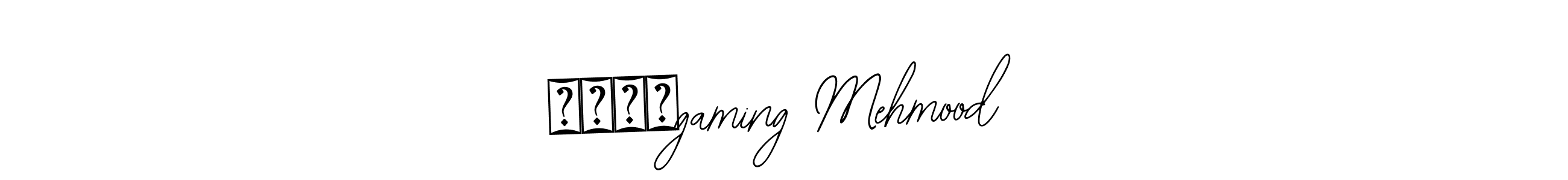 Also we have ☠️☠️gaming Mehmood name is the best signature style. Create professional handwritten signature collection using Bearetta-2O07w autograph style. ☠️☠️gaming Mehmood signature style 12 images and pictures png