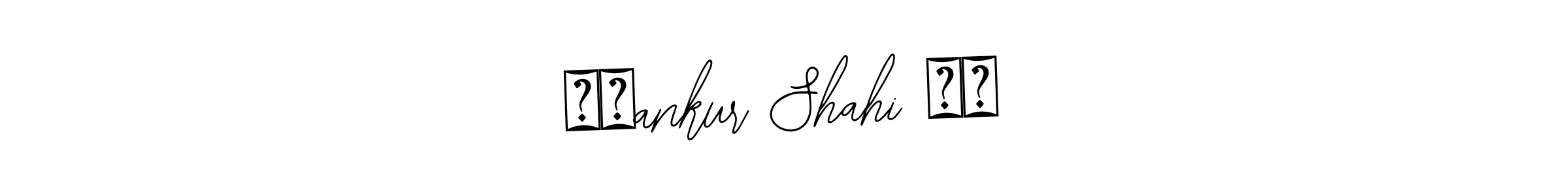 How to make ☠️ankur Shahi ☠️ signature? Bearetta-2O07w is a professional autograph style. Create handwritten signature for ☠️ankur Shahi ☠️ name. ☠️ankur Shahi ☠️ signature style 12 images and pictures png