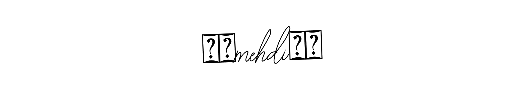 Use a signature maker to create a handwritten signature online. With this signature software, you can design (Bearetta-2O07w) your own signature for name ☬☆mehdi☆☬. ☬☆mehdi☆☬ signature style 12 images and pictures png