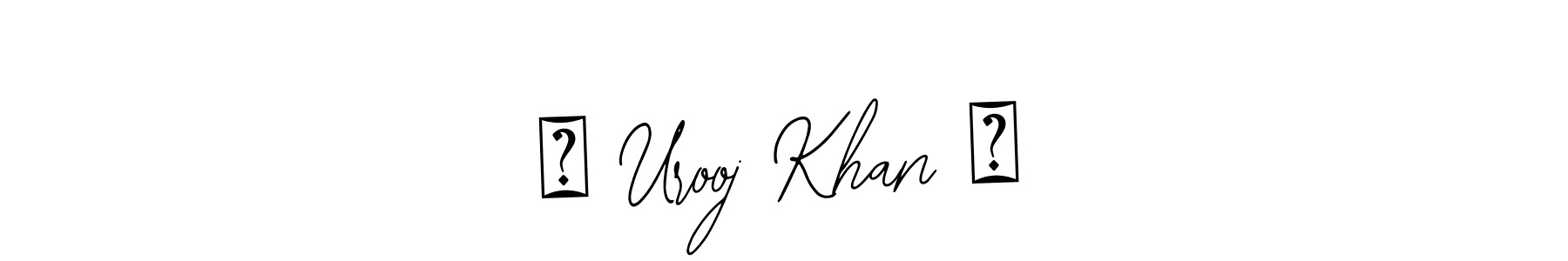 if you are searching for the best signature style for your name ♡ Urooj Khan ♡. so please give up your signature search. here we have designed multiple signature styles  using Bearetta-2O07w. ♡ Urooj Khan ♡ signature style 12 images and pictures png