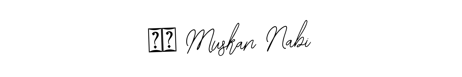 You can use this online signature creator to create a handwritten signature for the name ♥️ Muskan Nabi. This is the best online autograph maker. ♥️ Muskan Nabi signature style 12 images and pictures png