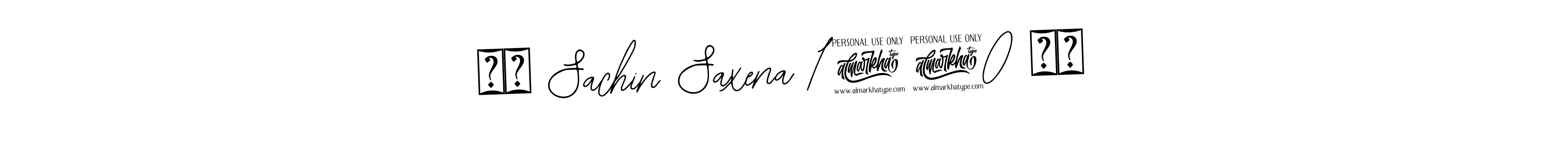 Use a signature maker to create a handwritten signature online. With this signature software, you can design (Bearetta-2O07w) your own signature for name ♥️ Sachin Saxena 1990 ♥️. ♥️ Sachin Saxena 1990 ♥️ signature style 12 images and pictures png