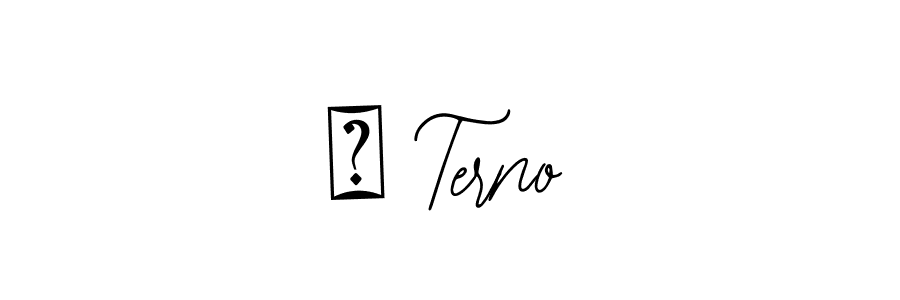 You can use this online signature creator to create a handwritten signature for the name ✓ Terno. This is the best online autograph maker. ✓ Terno signature style 12 images and pictures png