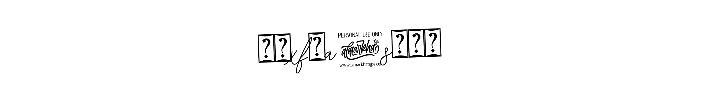 Create a beautiful signature design for name ✩⇨xf⇨a2s⇨☂️. With this signature (Bearetta-2O07w) fonts, you can make a handwritten signature for free. ✩⇨xf⇨a2s⇨☂️ signature style 12 images and pictures png