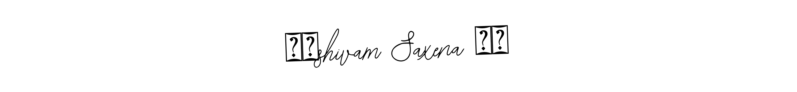 Use a signature maker to create a handwritten signature online. With this signature software, you can design (Bearetta-2O07w) your own signature for name ❣️shivam Saxena ❣️. ❣️shivam Saxena ❣️ signature style 12 images and pictures png