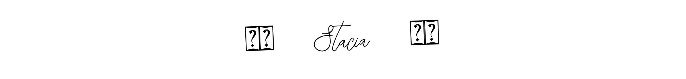 Use a signature maker to create a handwritten signature online. With this signature software, you can design (Bearetta-2O07w) your own signature for name ❤️    Stacia    ❤️. ❤️    Stacia    ❤️ signature style 12 images and pictures png