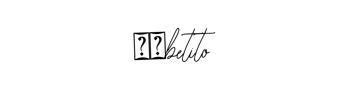 How to Draw ❤️betito signature style? Bearetta-2O07w is a latest design signature styles for name ❤️betito. ❤️betito signature style 12 images and pictures png
