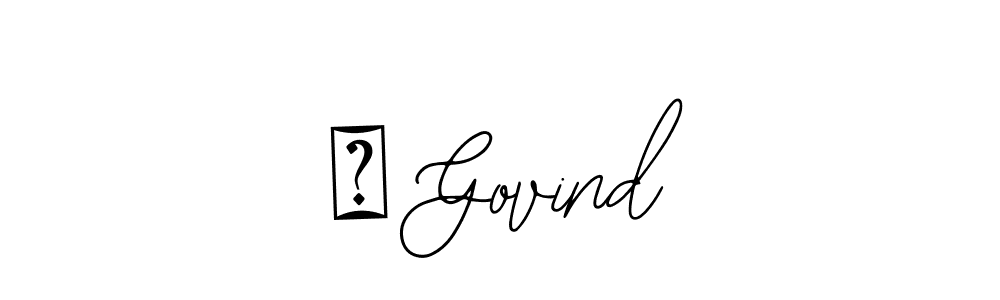 This is the best signature style for the ⭐ Govind name. Also you like these signature font (Bearetta-2O07w). Mix name signature. ⭐ Govind signature style 12 images and pictures png