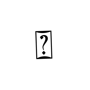 윤 stylish signature style. Best Handwritten Sign (Bearetta-2O07w) for my name. Handwritten Signature Collection Ideas for my name 윤. 윤 signature style 12 images and pictures png