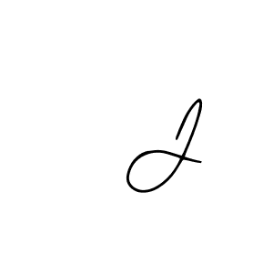 The best way (Bearetta-2O07w) to make a short signature is to pick only two or three words in your name. The name   J include a total of six letters. For converting this name.   J signature style 12 images and pictures png