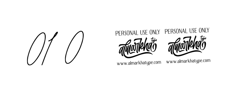 Once you've used our free online signature maker to create your best signature Bearetta-2O07w style, it's time to enjoy all of the benefits that 01 05 24 name signing documents. 01 05 24 signature style 12 images and pictures png