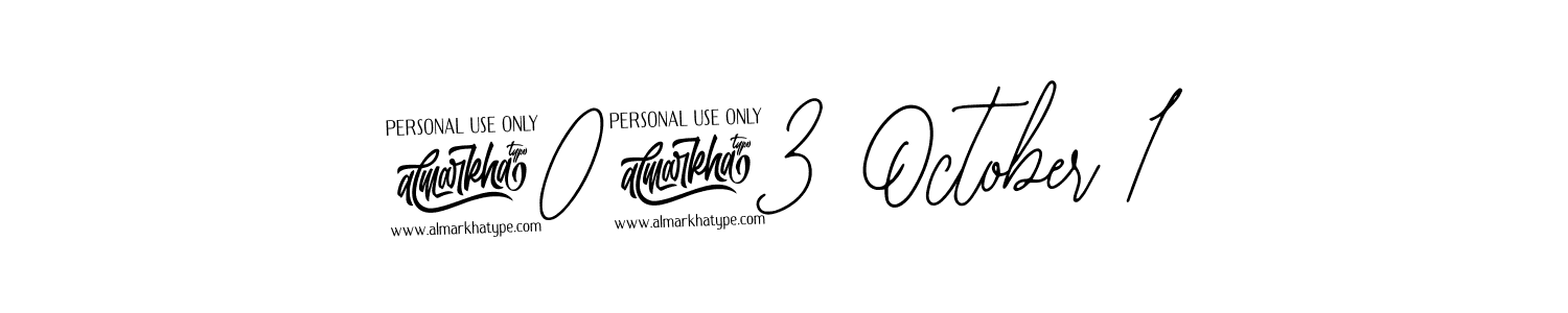 You should practise on your own different ways (Bearetta-2O07w) to write your name (2023 October 15) in signature. don't let someone else do it for you. 2023 October 15 signature style 12 images and pictures png