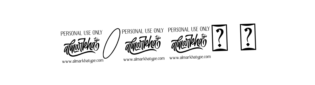 Use a signature maker to create a handwritten signature online. With this signature software, you can design (Bearetta-2O07w) your own signature for name 2024年8月. 2024年8月 signature style 12 images and pictures png