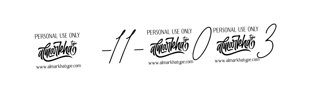 You should practise on your own different ways (Bearetta-2O07w) to write your name (25-11-2023) in signature. don't let someone else do it for you. 25-11-2023 signature style 12 images and pictures png