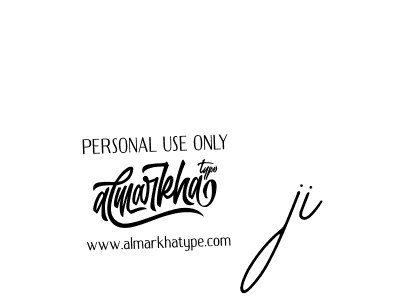 Also You can easily find your signature by using the search form. We will create 25ji name handwritten signature images for you free of cost using Bearetta-2O07w sign style. 25ji signature style 12 images and pictures png