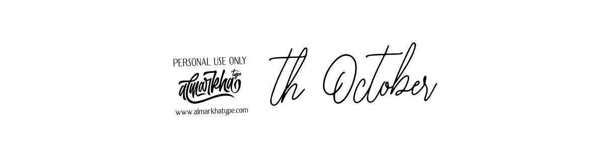 You should practise on your own different ways (Bearetta-2O07w) to write your name (28th October) in signature. don't let someone else do it for you. 28th October signature style 12 images and pictures png