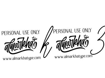 You should practise on your own different ways (Bearetta-2O07w) to write your name (2k23) in signature. don't let someone else do it for you. 2k23 signature style 12 images and pictures png