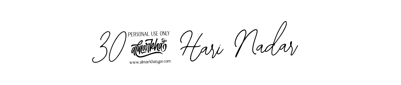 Create a beautiful signature design for name 302 Hari Nadar. With this signature (Bearetta-2O07w) fonts, you can make a handwritten signature for free. 302 Hari Nadar signature style 12 images and pictures png