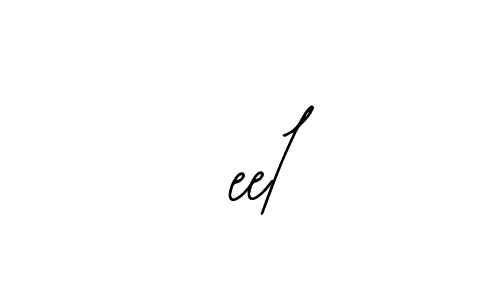 Create a beautiful signature design for name 5ee15. With this signature (Bearetta-2O07w) fonts, you can make a handwritten signature for free. 5ee15 signature style 12 images and pictures png