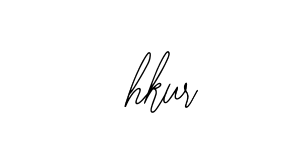 Check out images of Autograph of 5hkur5 name. Actor 5hkur5 Signature Style. Bearetta-2O07w is a professional sign style online. 5hkur5 signature style 12 images and pictures png