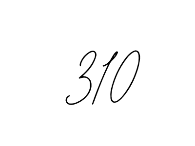 You can use this online signature creator to create a handwritten signature for the name 8310. This is the best online autograph maker. 8310 signature style 12 images and pictures png